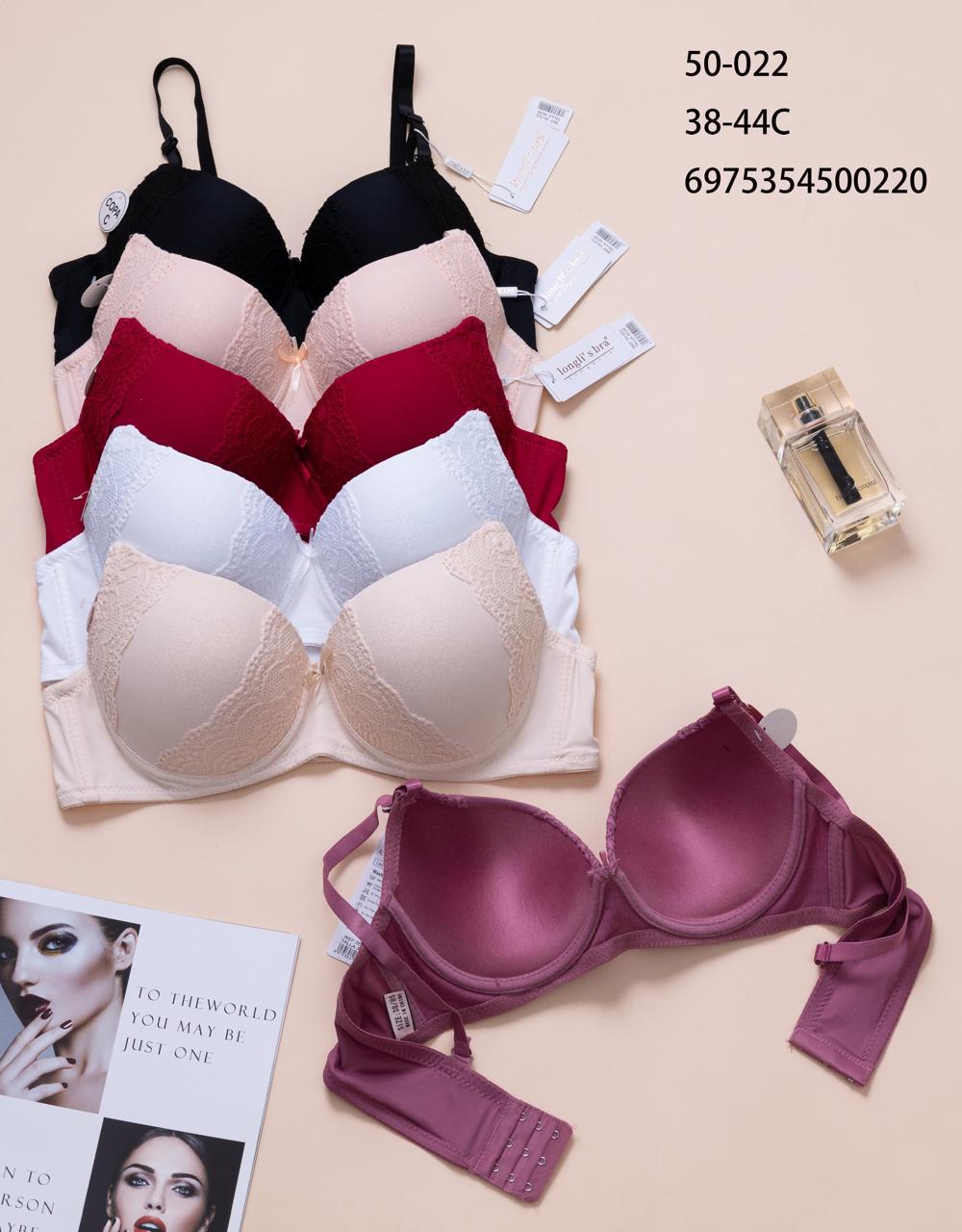 sujetador-con-encaje-dama-1786-a84eb6c6-c4a9-425d-9193-144ab80e14a5