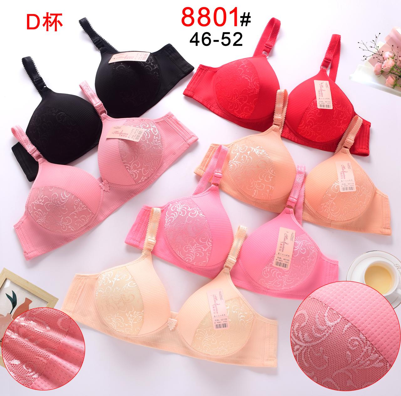 sujetador-de-encaje-con-varilla-1786-823f08c3-4169-4c11-b36b-939430309c6d