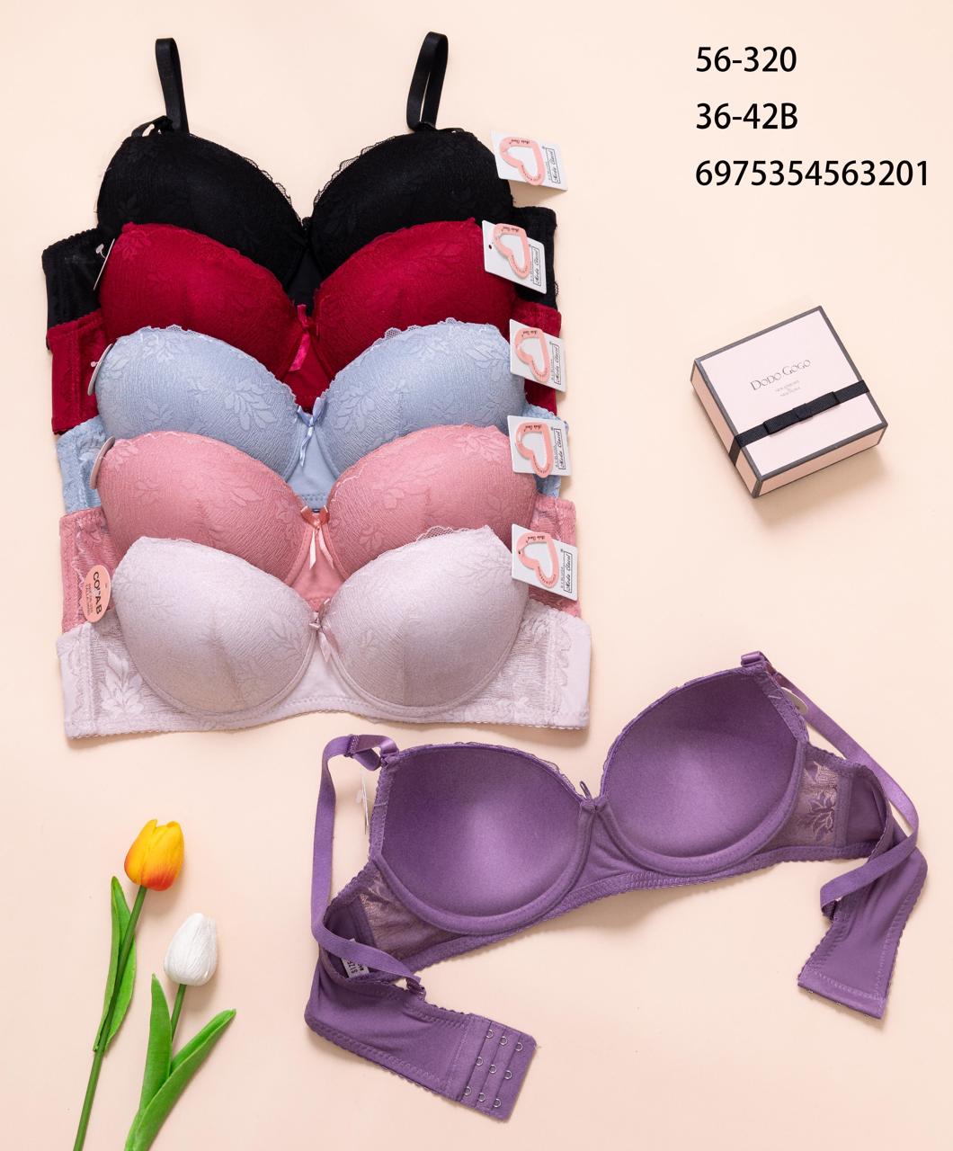 sujetadores-de-encaje-1786-f8fc23bc-a4dc-4c97-a644-ad2e863e623e