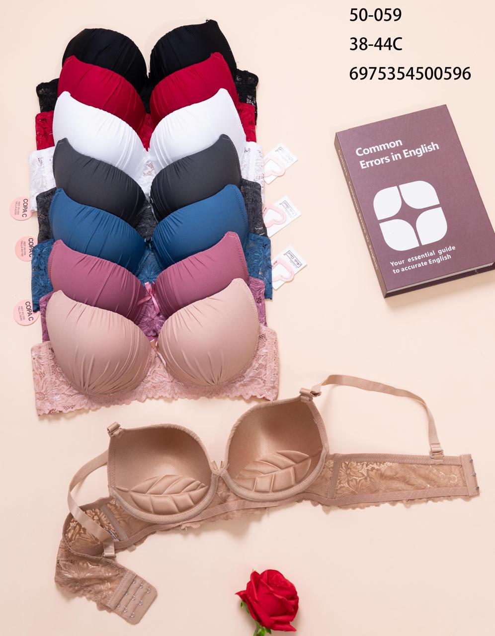 sujetadores-push-up-con-encaje-1786-d515d426-4346-40c1-b455-0e83ec051e91