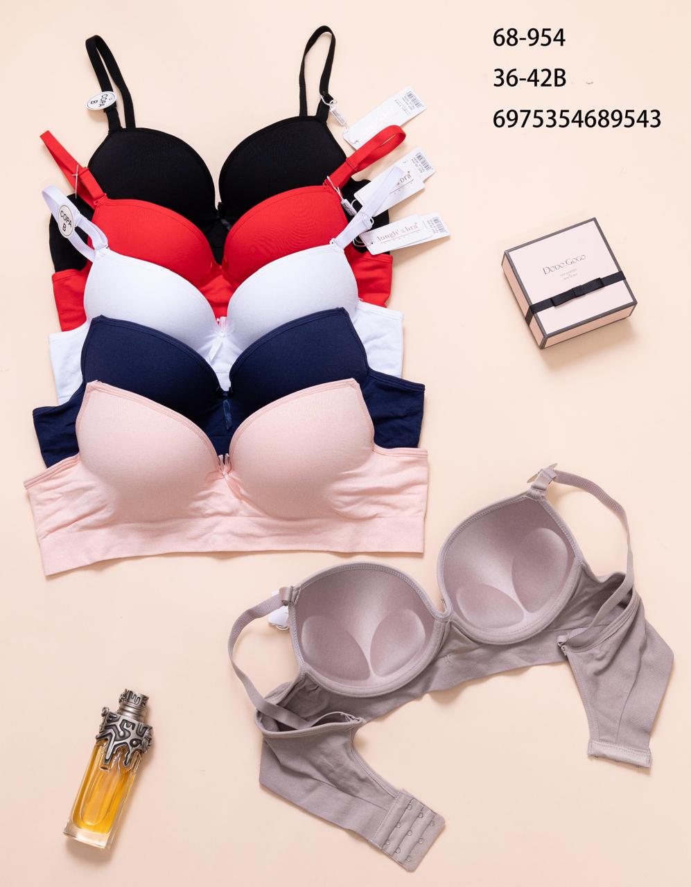 sujetadores-push-up-para-mujer-1786-3a384db5-522e-4b1d-a23c-e3f6ff529f41