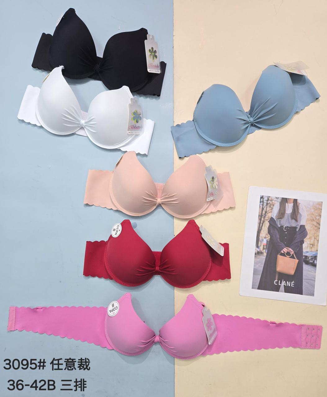 sujetadores-push-up-sin-costuras-1786-f93819b9-b0ad-490a-93ac-fee4a8159d58