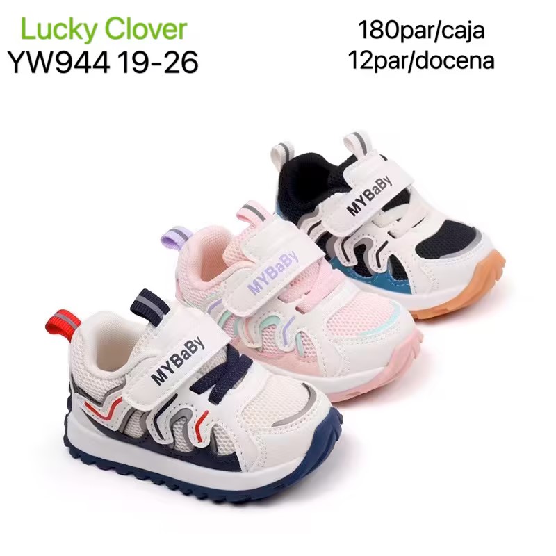 tenis-para-bebe-15868-bbb8cbfe-1fa5-4443-9a03-06a73a142564-1.jpeg