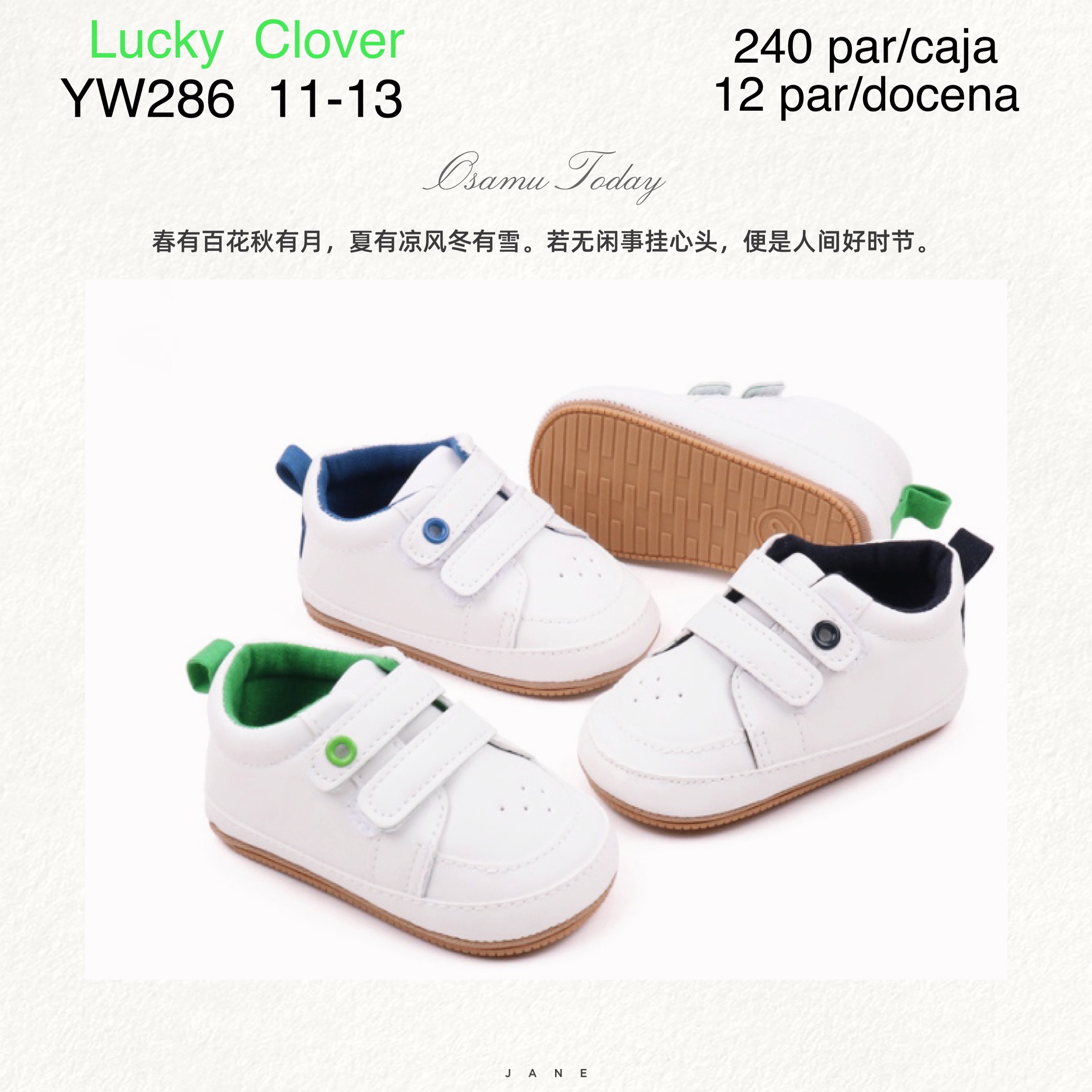 tenis-para-bebe-lucky-clover-15868-44be9e44-2e2b-4236-845c-3d3db5141850