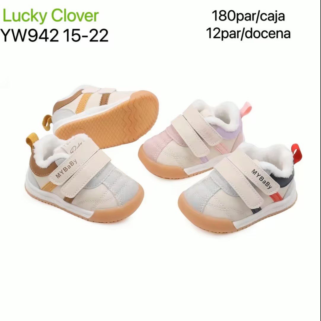 tenis-para-bebe-mybaby-15868-651cb534-a524-4f69-868f-cbb8e6552330-1.jpeg