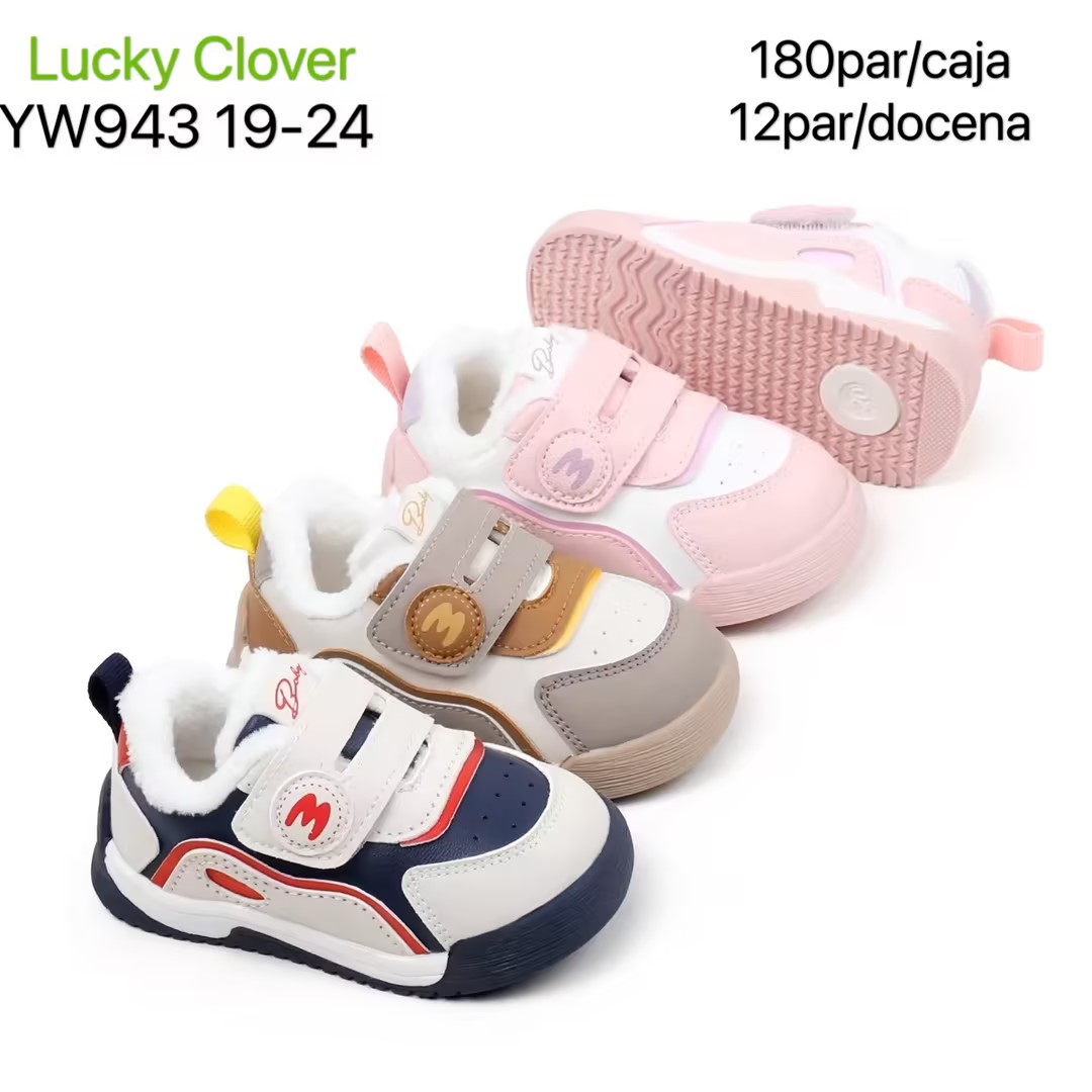 tenis-para-nino-lucky-clover-15868-10c7e8eb-0aeb-4fec-bf85-6b70dcf9600f-1.jpeg
