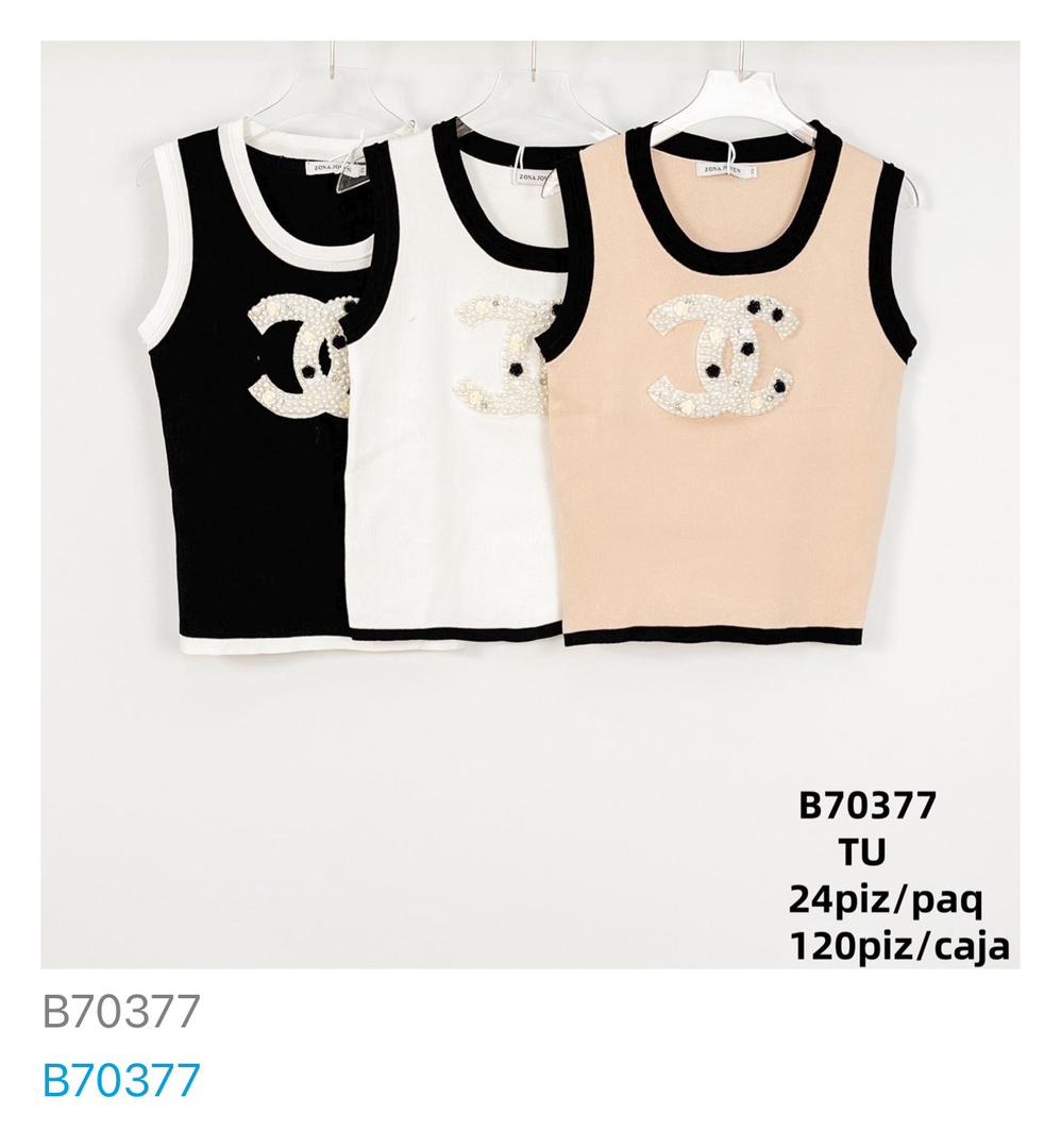 top-tejido-con-aplique-12697-f654684a-5cb8-4da6-b38a-a048f3348c38