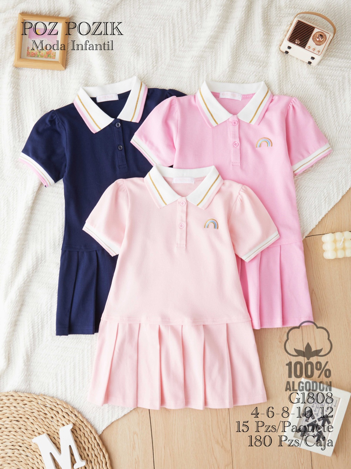 vestido-tipo-polo-con-falda-plisada-25714-6d57968e-9eb2-4163-8105-de2c4b98dc36