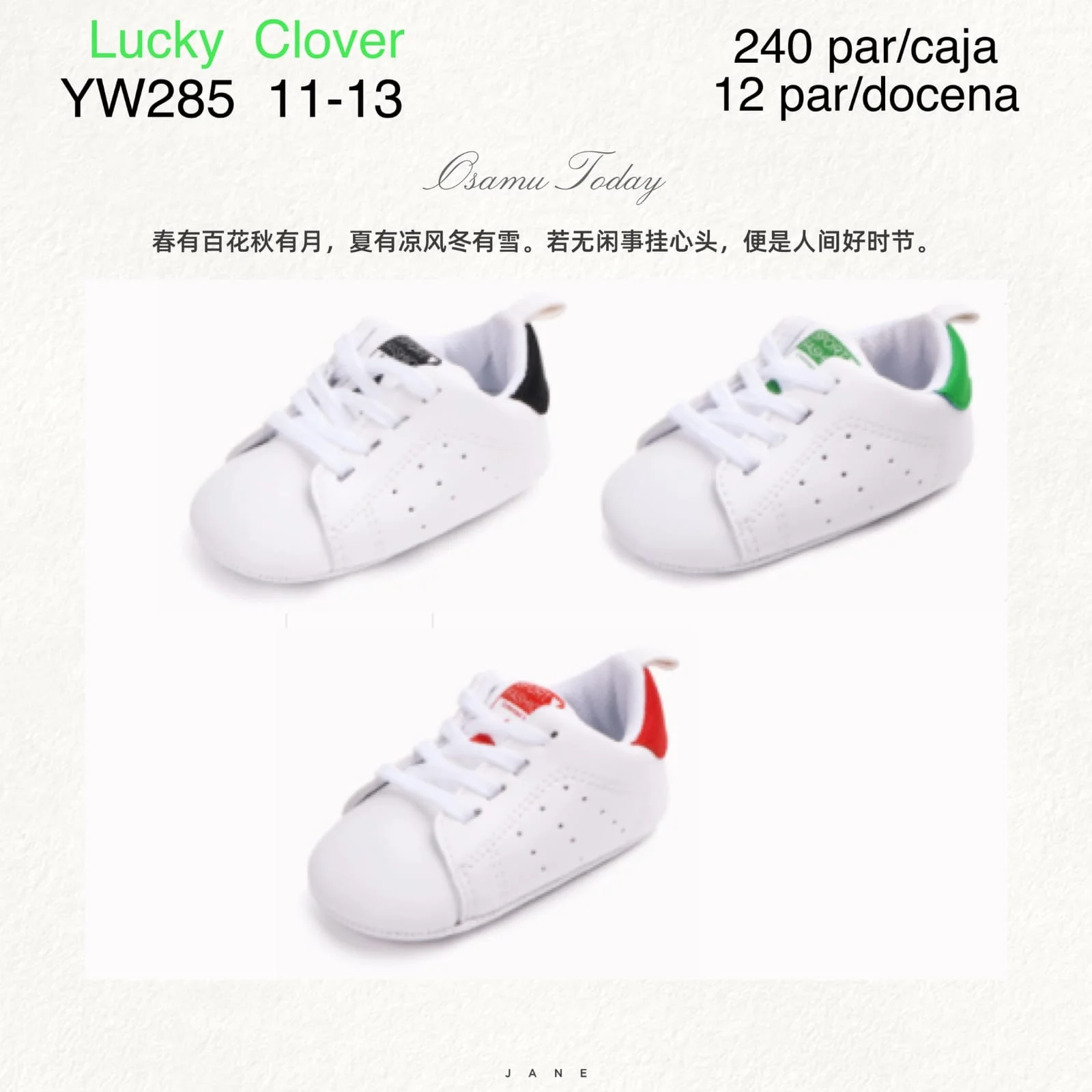 zapatos-de-bebe-tipo-tenis-yw285-15868.webp