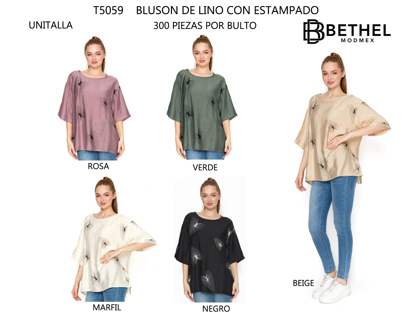 bluson-de-lino-con-estampado-de-corazones-11165-4be7aa8e-6c48-4304-9978-3537e95c9740