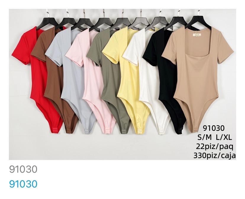 bodysuit-de-manga-corta-con-cuello-cuadrado-13193-b94a9939-e30d-47b4-ba3a-8f5794cfaa19