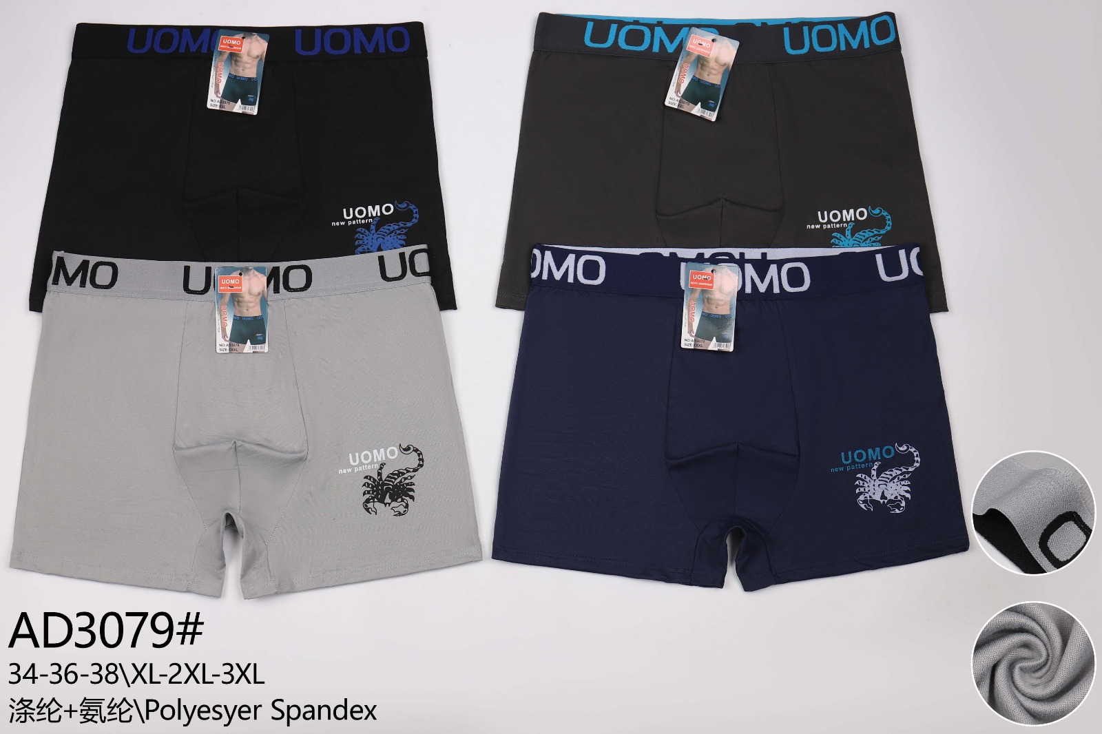 boxer-de-hombre-con-estampado-de-escorpion-38755-8cde57f1-4ae2-499a-abd5-122c6da957ce