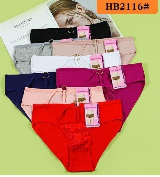 braguitas-de-mujer-23523-6907f970-f8a7-43e3-a790-e217a2c01444