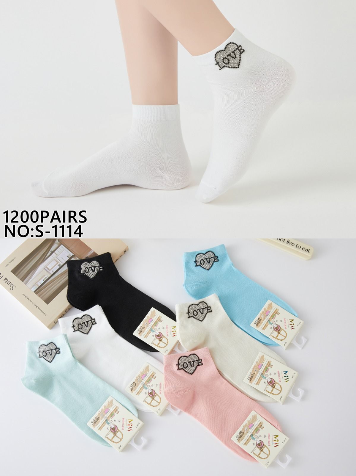 calcetines-de-tobillo-con-diseno-de-corazon-love-38755-6901ce90-bc8c-4637-a889-0c6027a9d01e