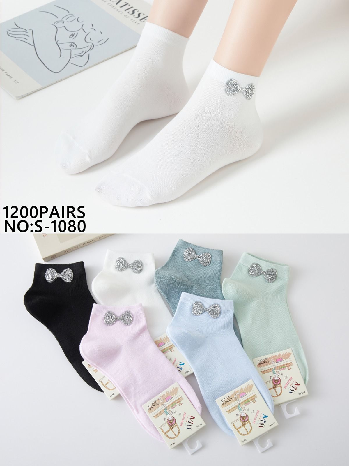 calcetines-de-tobillo-con-mono-decorativo-38755-b8b54811-b752-4163-a49f-1b22bfe1b364