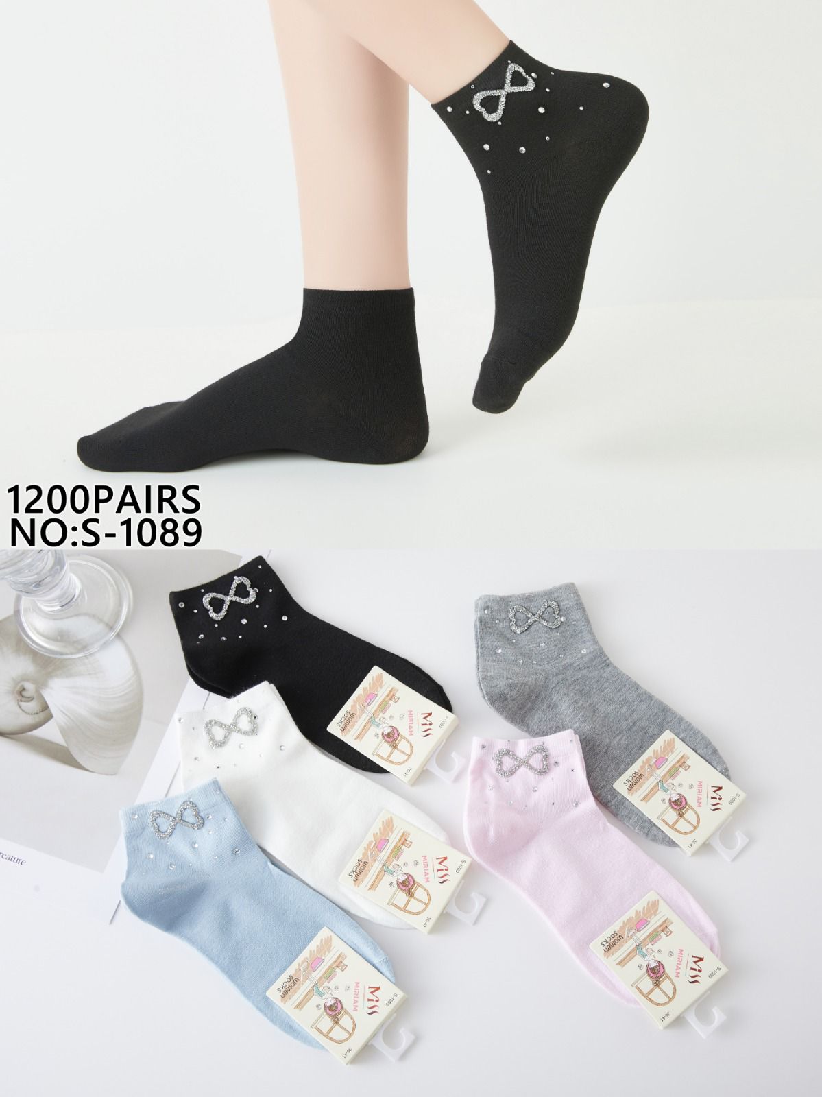 calcetines-decorados-38755-7824c068-d351-4cc6-b386-db64b35de7d5