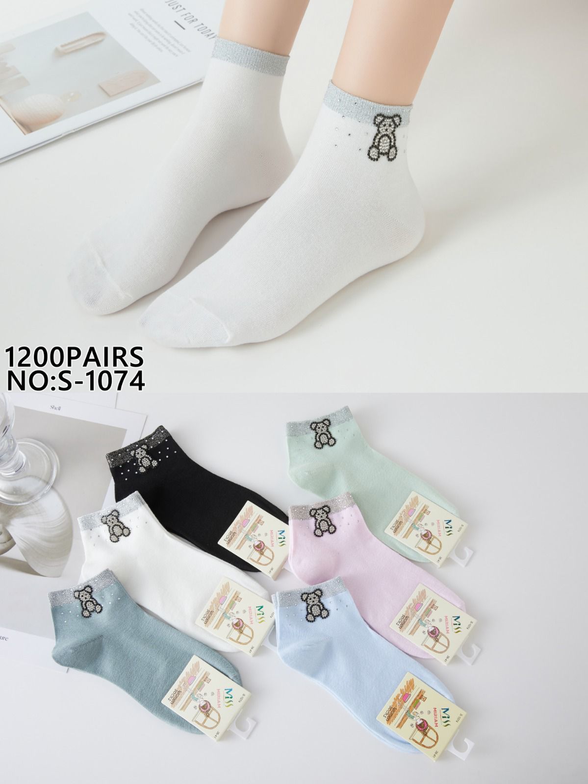 calcetines-tobilleros-con-bordado-de-oso-y-puno-brillante-38755-387cf34d-ea34-4b3b-b3df-f438e91dbd4a