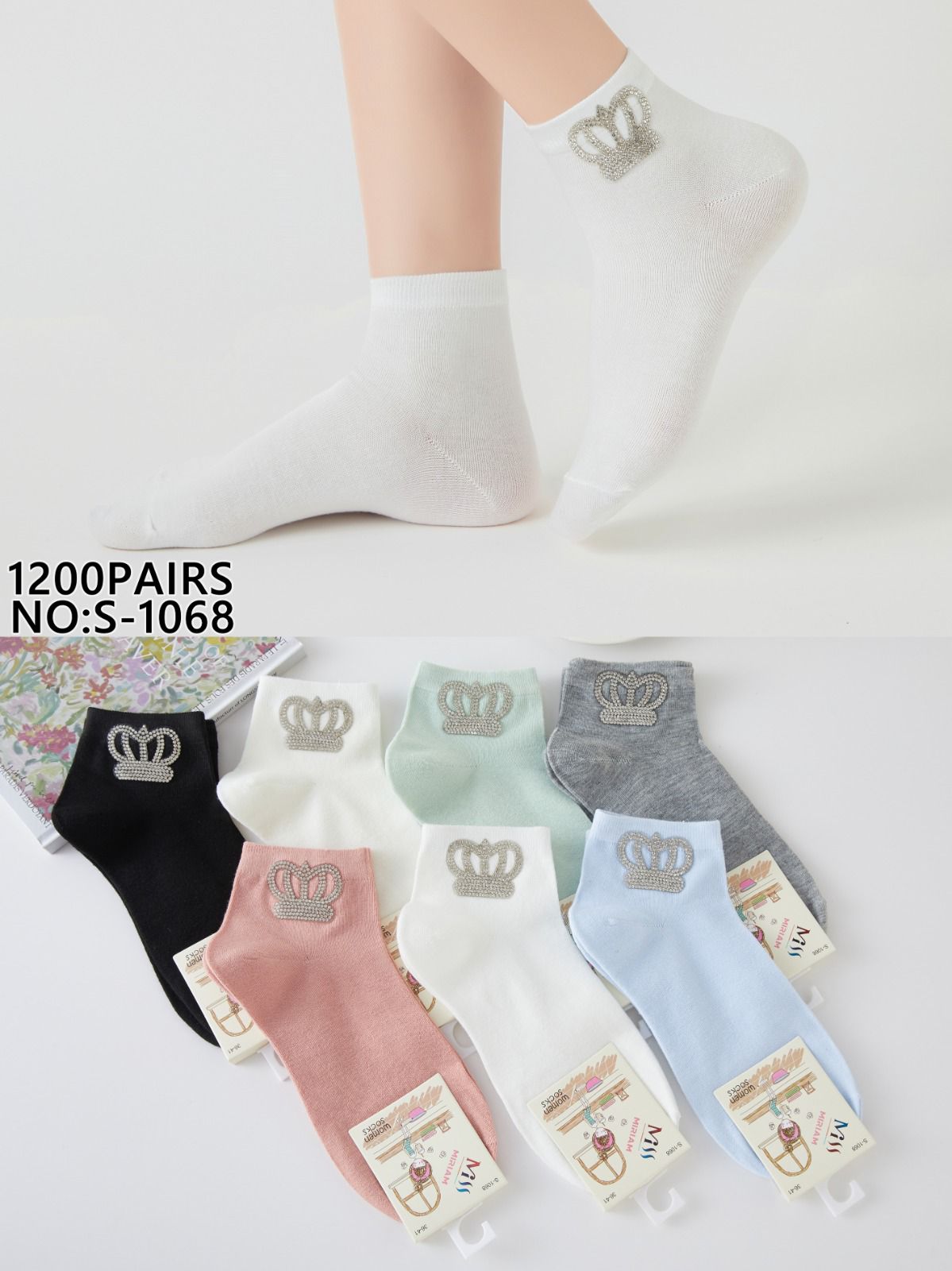 calcetines-tobilleros-con-corona-de-diamantes-38755-f02a5b58-3418-457a-82c4-48e7de6b0221