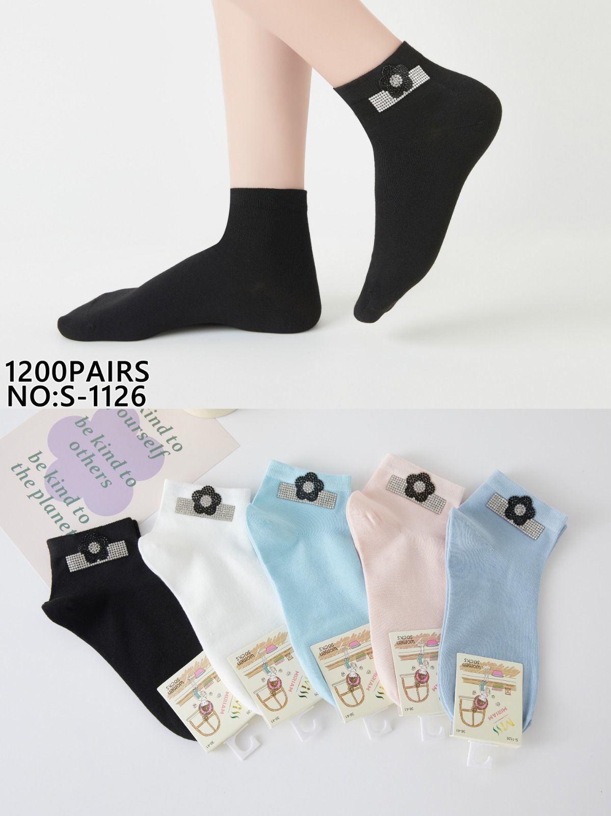 calcetines-tobilleros-con-detalle-de-flor-y-pedreria-38755-6e6327a1-e19b-47ac-aa9f-17ea468ceaef