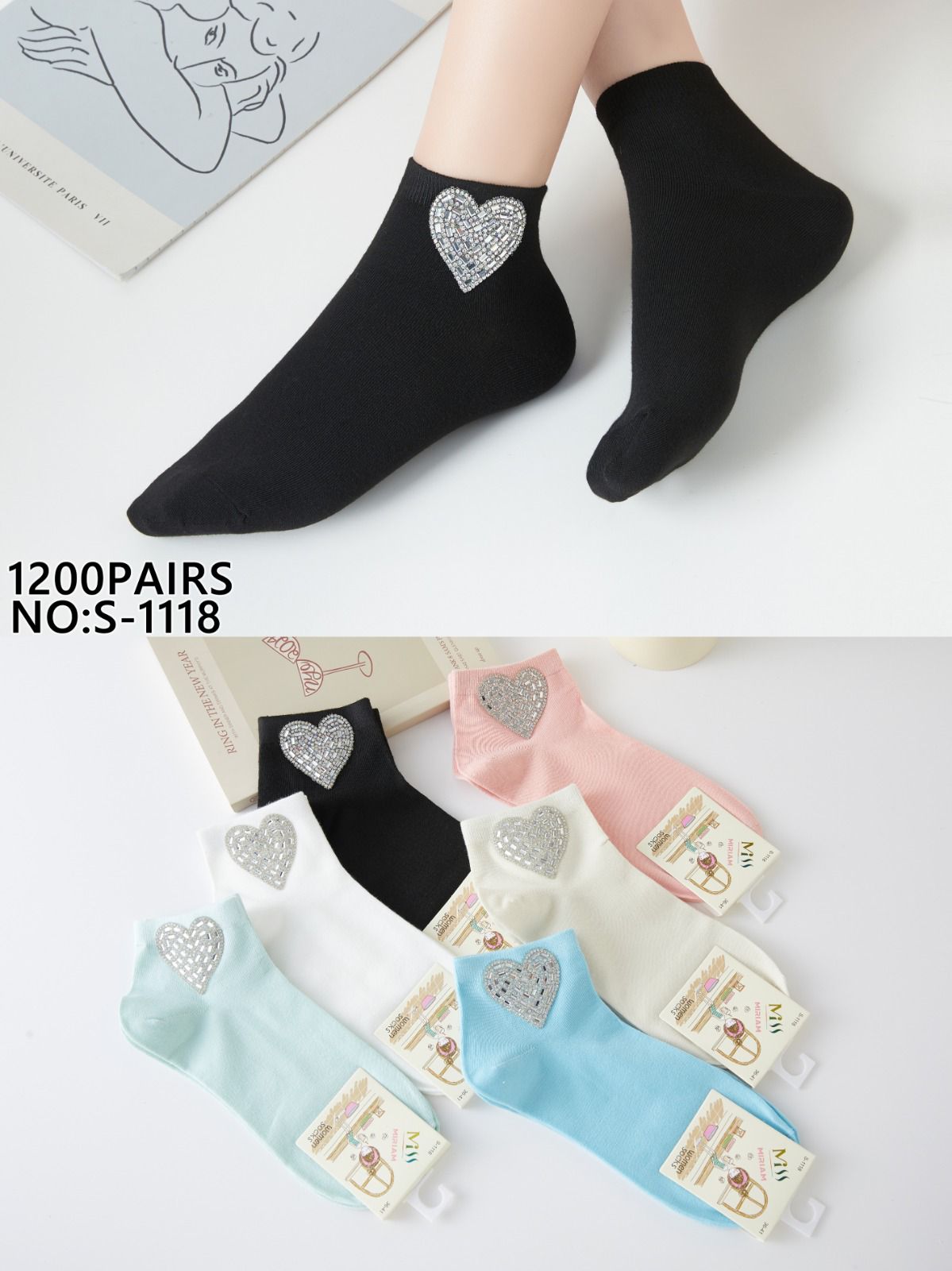 calcetines-tobilleros-con-diseno-de-corazon-brillante-38755-3c53614f-9710-45c1-9229-cd0a120d7d89