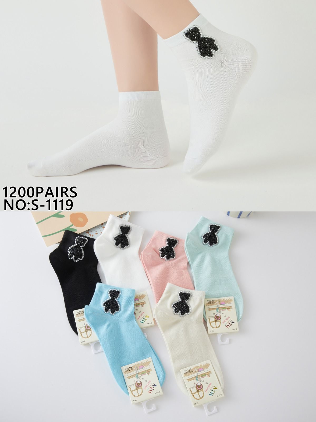 calcetines-tobilleros-con-diseno-de-oso-de-lentejuelas-38755-884db575-0c78-498e-8205-c439581b77f3