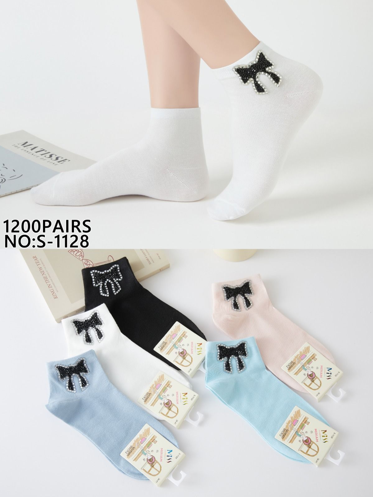 calcetines-tobilleros-con-mono-brillante-38755-f9dfbc0c-3e52-49b8-8ad2-4dceff4d0e85