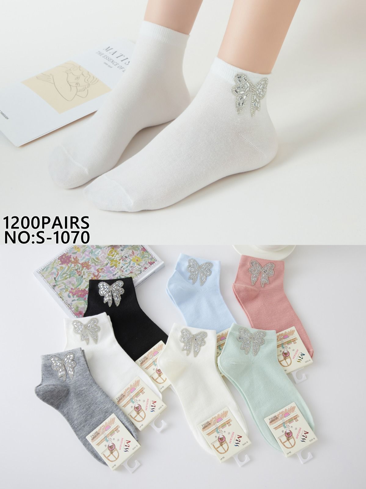 calcetines-tobilleros-con-mono-de-brillantes-38755-a761cebb-b514-49f6-9d22-83362b3584f3