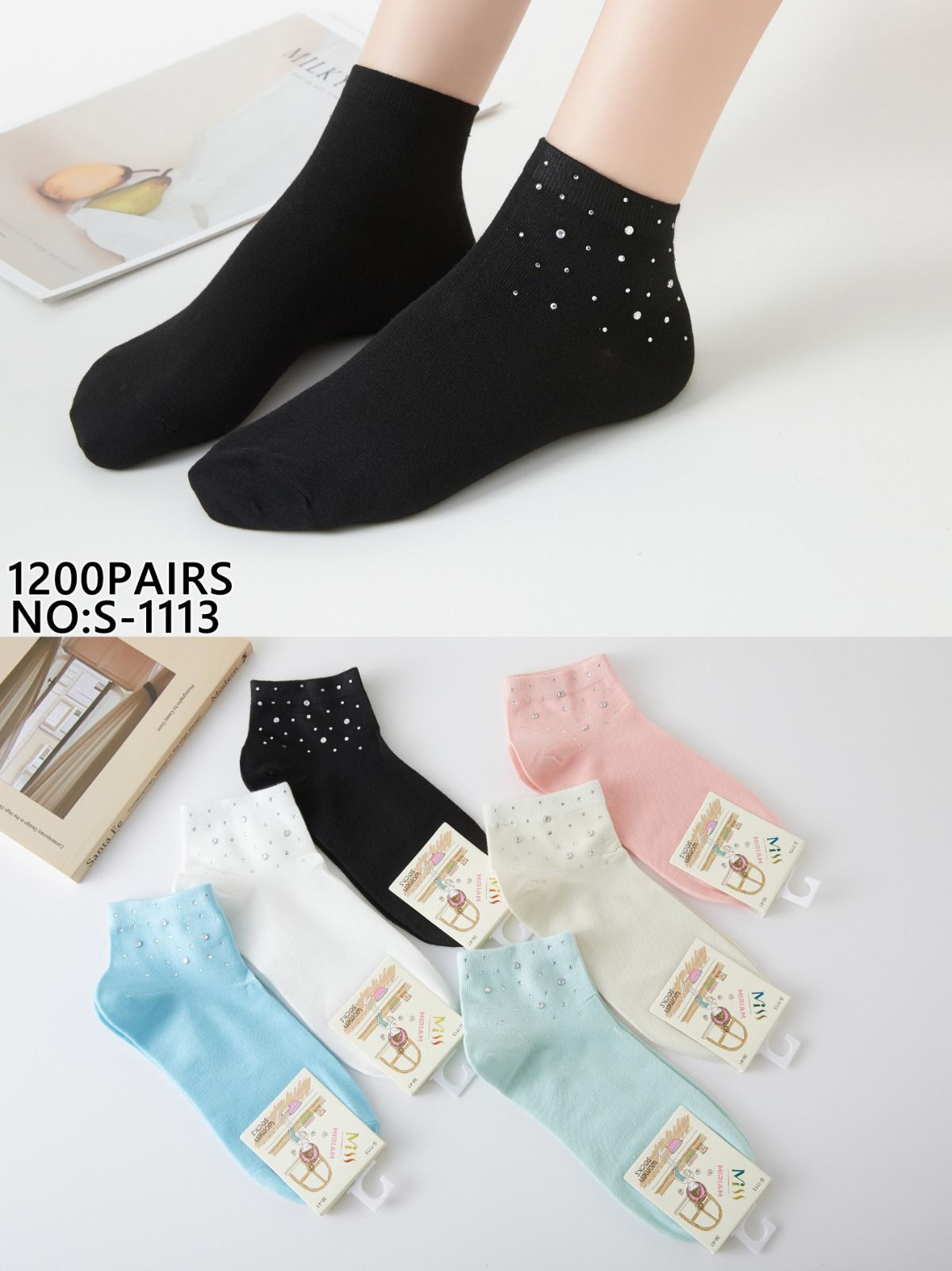 calcetines-tobilleros-con-pedreria-38755-0d637f58-2b22-4261-997b-0432185834fd