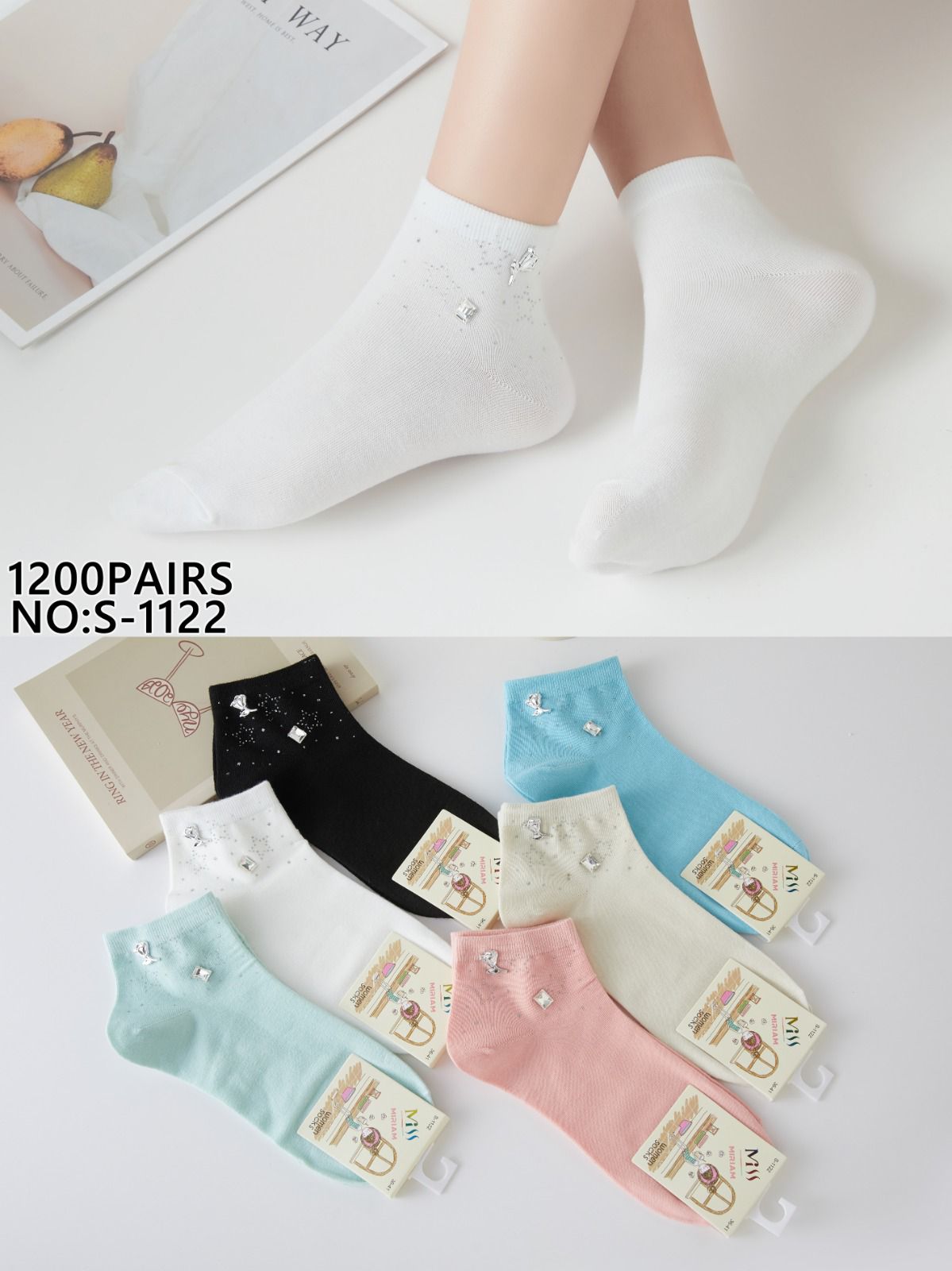 calcetines-tobilleros-con-pedreria-38755-92dbb171-063f-4f0c-aabc-5bc79cc6362d