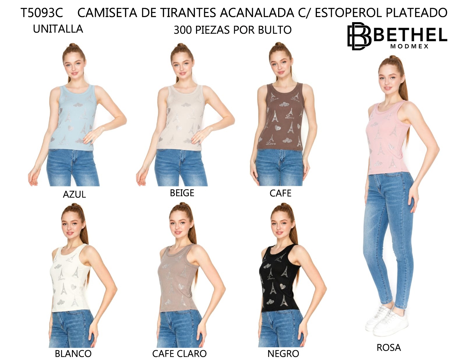 camiseta-de-tirantes-acanalada-con-estoperoles-11165-7f831779-8659-44c2-8a33-34c848dd0098