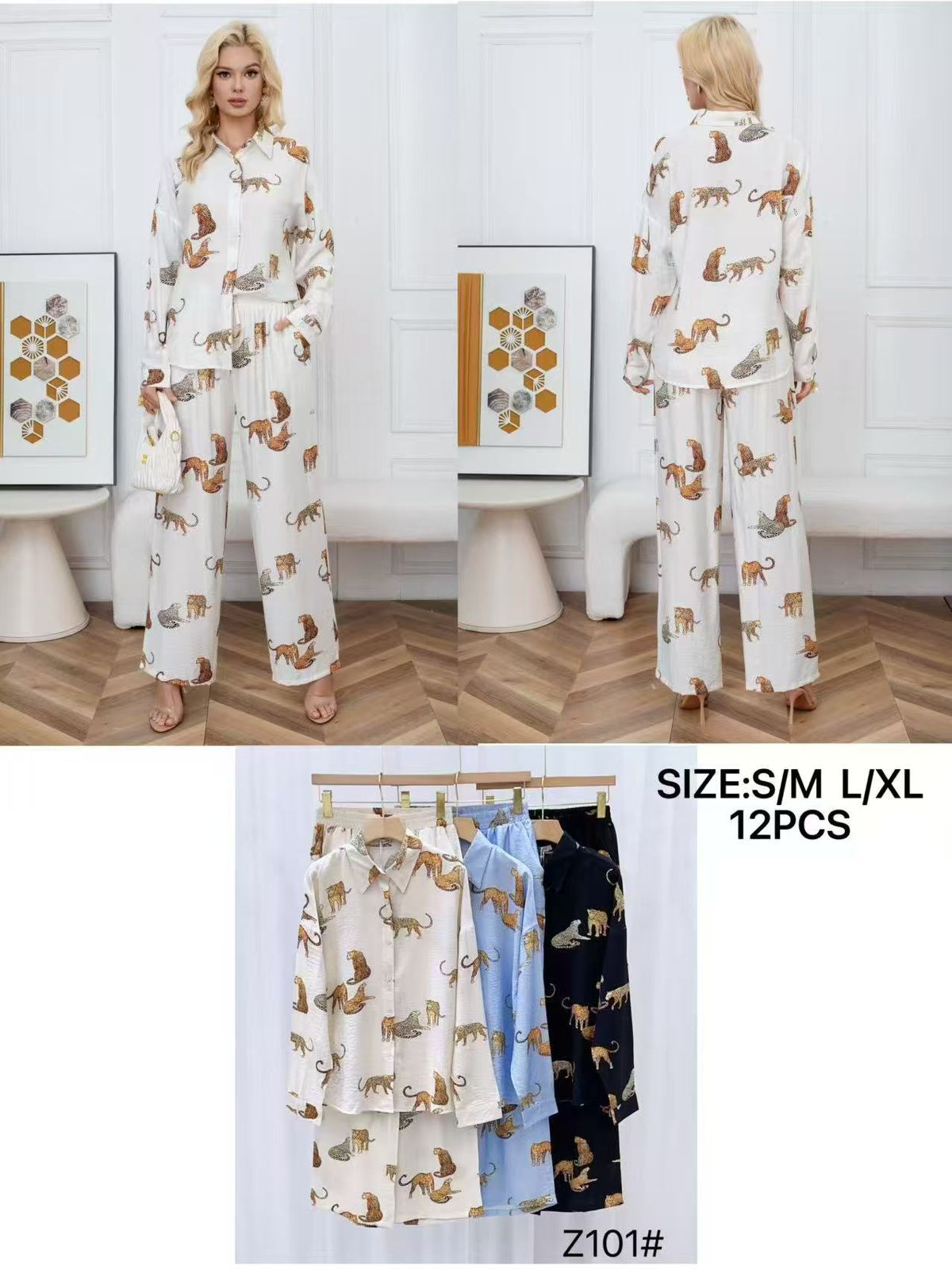 conjunto-con-estampado-de-leopardos-13291-efb655f6-404c-4481-8ef9-509175801deb