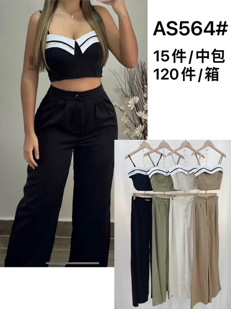 conjunto-de-top-de-tirantes-y-pantalon-de-pierna-ancha-2319-dacd92fd-c099-409f-917a-3bb8972371d1