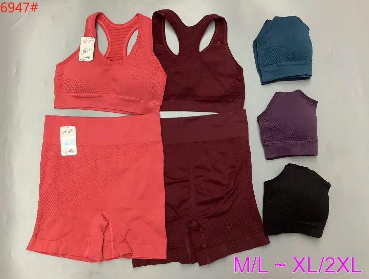 conjunto-deportivo-de-top-y-shorts-23523-0e234e37-ab02-42a2-9eff-38bb524a6ad1