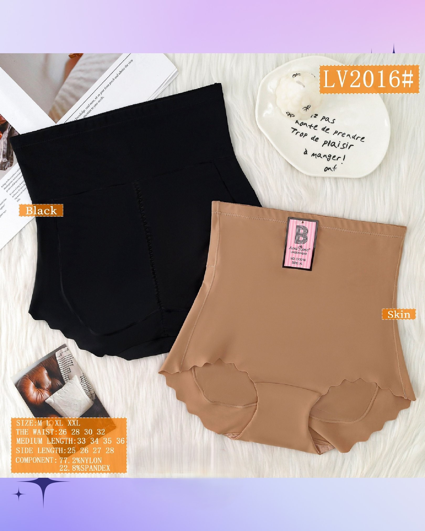 faja-panty-moldeadora-de-cintura-alta-1786-20385493-a45b-48d7-91be-e358ab4c1261