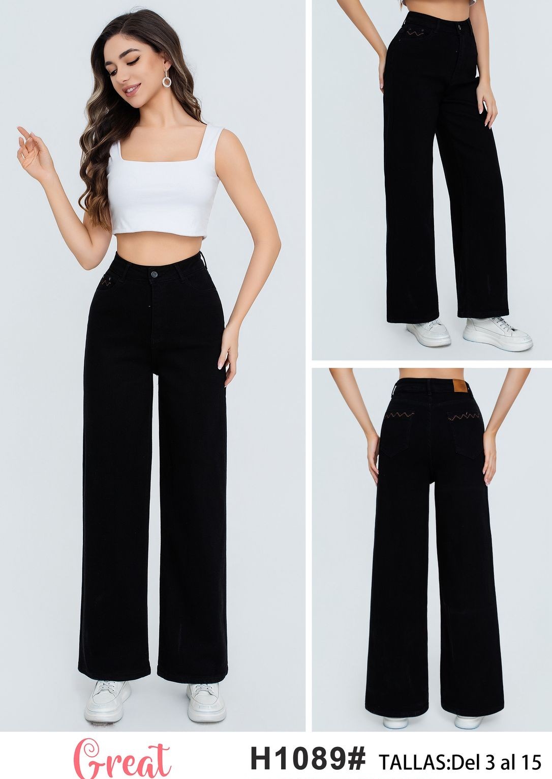 jeans-de-corte-holgado-great-jeans-11183-3288323d-8644-4329-ab23-2a6475533aba