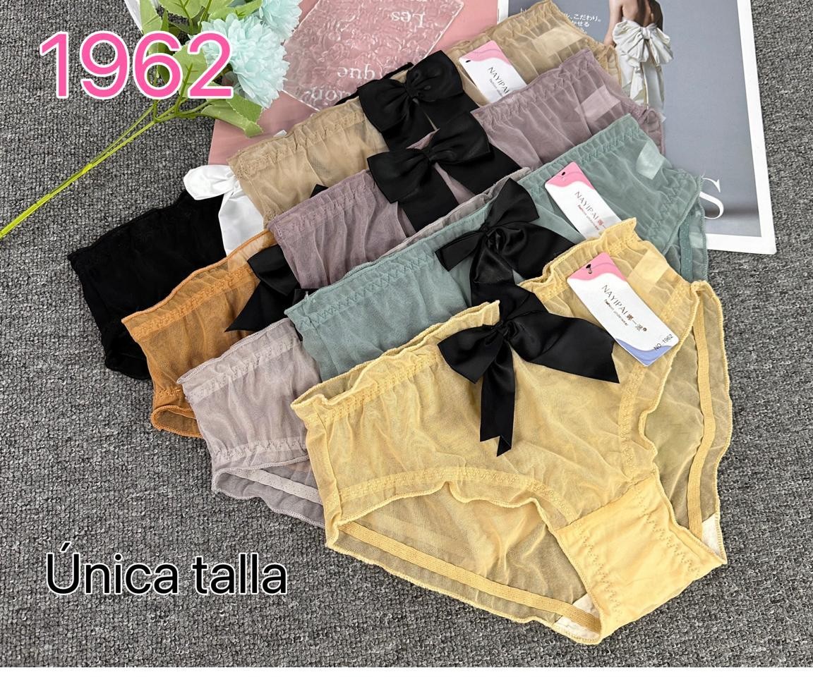 pantaletas-con-lazo-decorativo-23523-1f2b93a7-e6eb-4bf0-b512-cd86ee999920