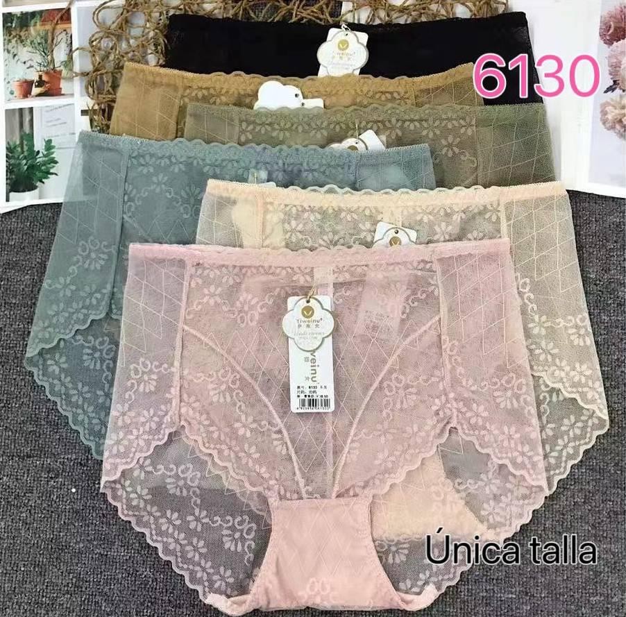 pantaletas-de-encaje-con-diseno-floral-23523-04c52a1f-a5c8-47cb-935e-3972ad543fae