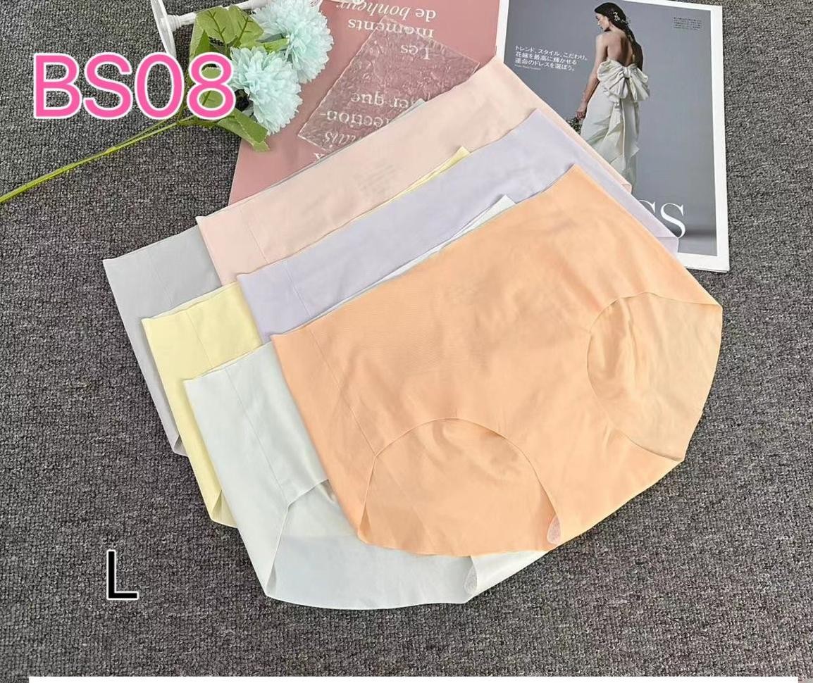 pantaletas-lisas-sin-costuras-23523-51b6be2c-fde0-4db8-bc99-532b6e13a5e6