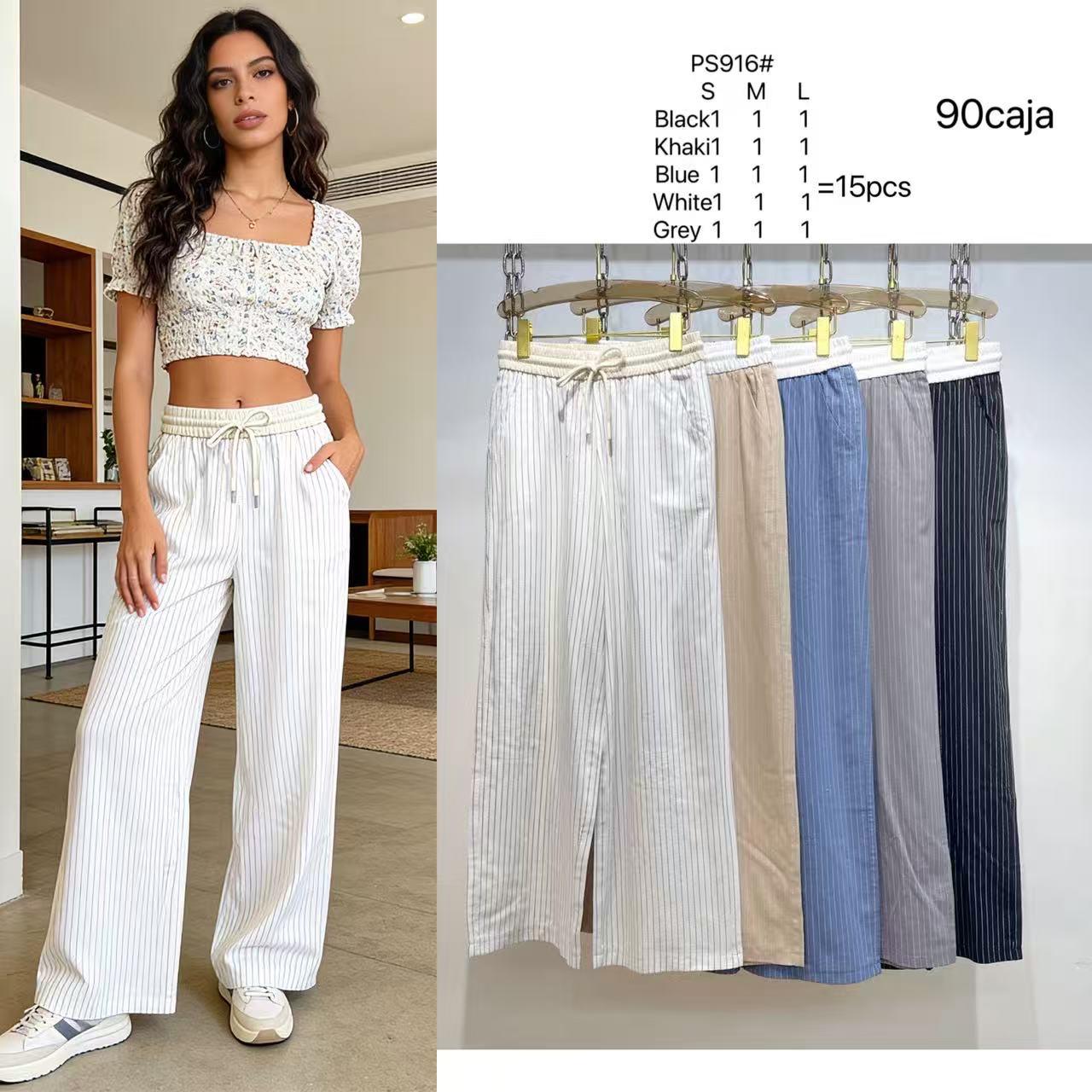 pantalon-holgado-de-rayas-con-cordon-ajustable-2319-2afebf26-949a-4bf8-91ea-d45c8fd4db67