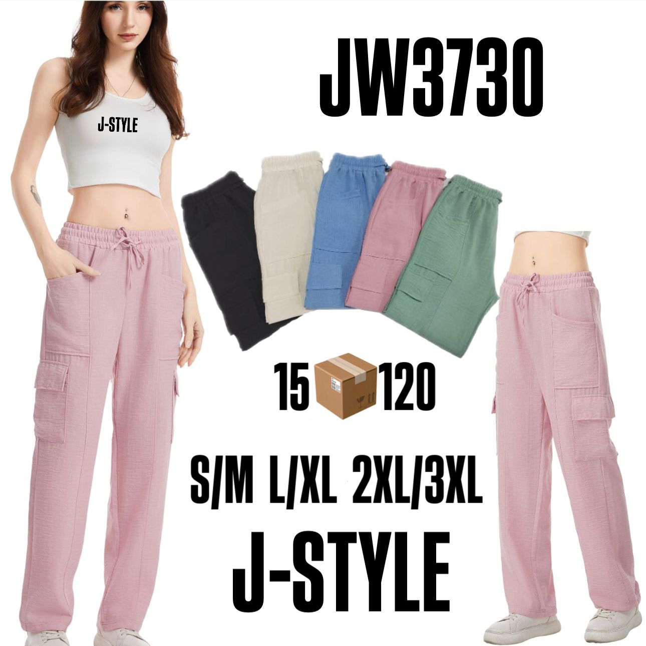 pantalones-cargo-de-mujer-24446-ee48d6b0-a016-4b75-b9cd-d9dbee828865