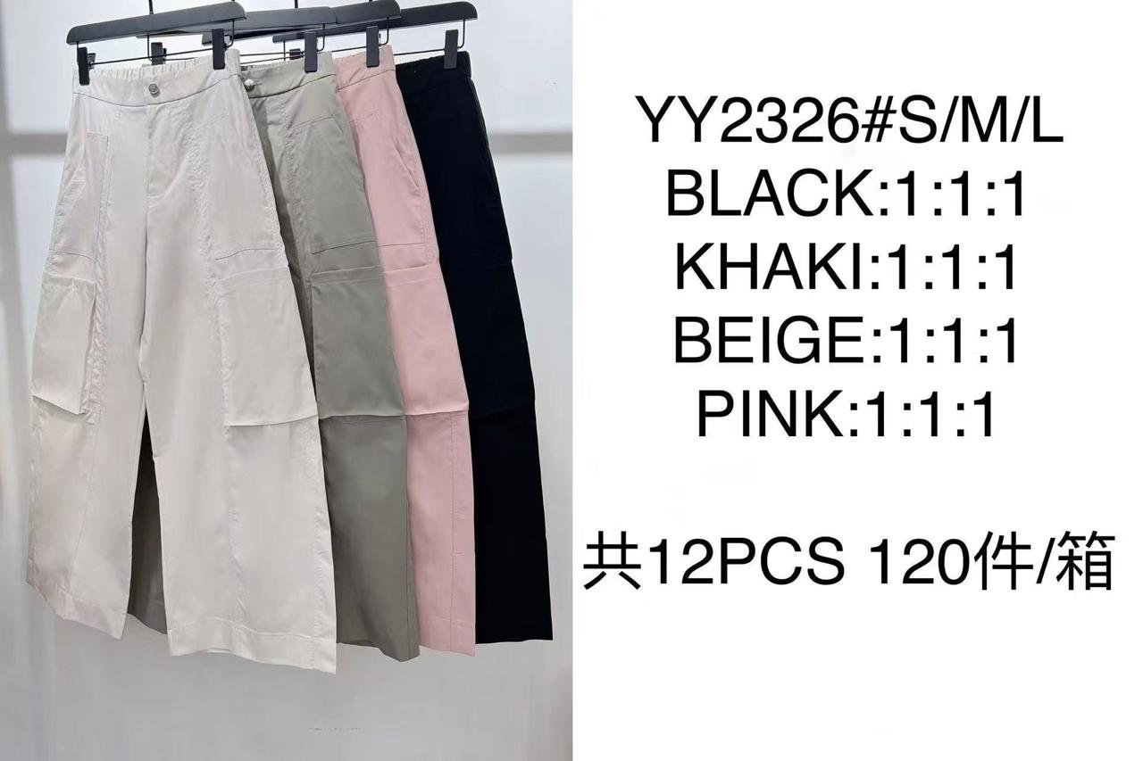 pantalones-cargo-de-pierna-ancha-2319-2ceb2dcf-6260-4eea-bf15-45b96a54cb19