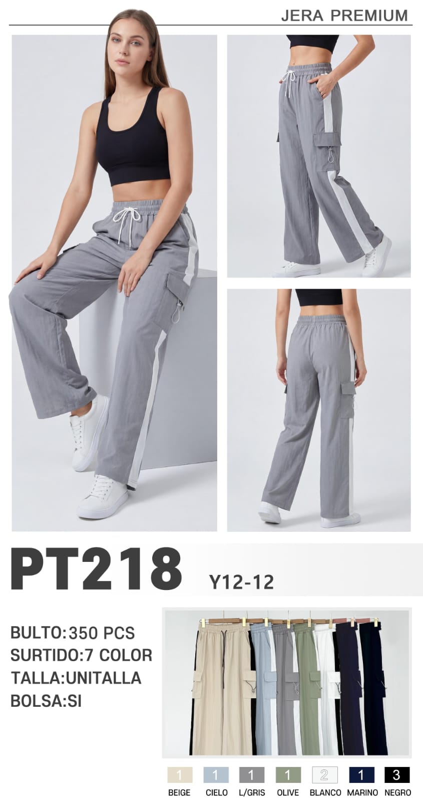 pantalones-cargo-joggers-deportivos-con-raya-lateral-para-mujer-26207-0cbafd38-5ed1-4637-98ba-445cfb4f9cb1