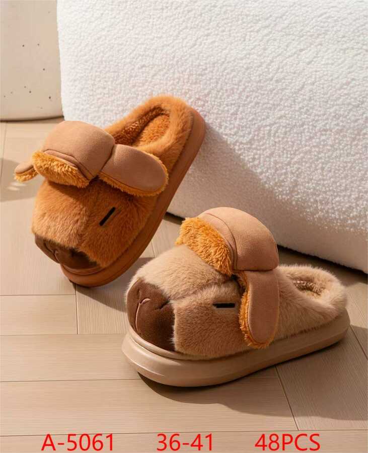 pantuflas-de-felpa-con-diseno-de-personaje-12370-3ea9e9ca-2fa3-4a32-9906-1ab7150e4e2c