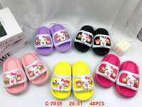 pantuflas-infantiles-con-diseno-de-personaje-12370-74f76e8f-b69c-49e9-8b86-e566fb496eea