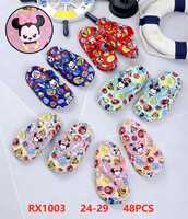 pantuflas-infantiles-con-diseno-de-personaje-12370-9340117c-e9ea-499e-b1d2-50897929e2f6