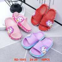 pantuflas-infantiles-con-diseno-de-personaje-12370-e84df89f-d2fd-489c-9dc5-3a1868b9fdcd