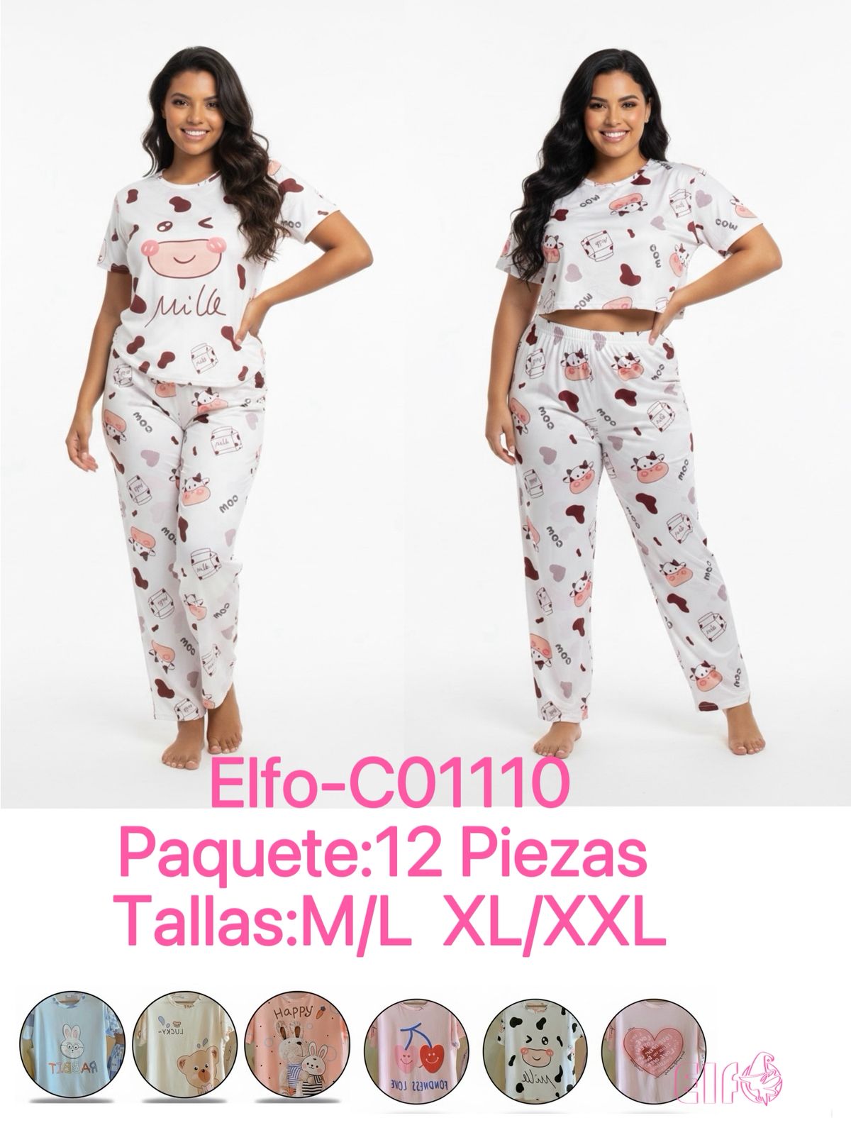 pijama-de-dos-piezas-con-estampado-de-vaca-39035-ff32f52a-e590-422f-aa33-b4367c778630