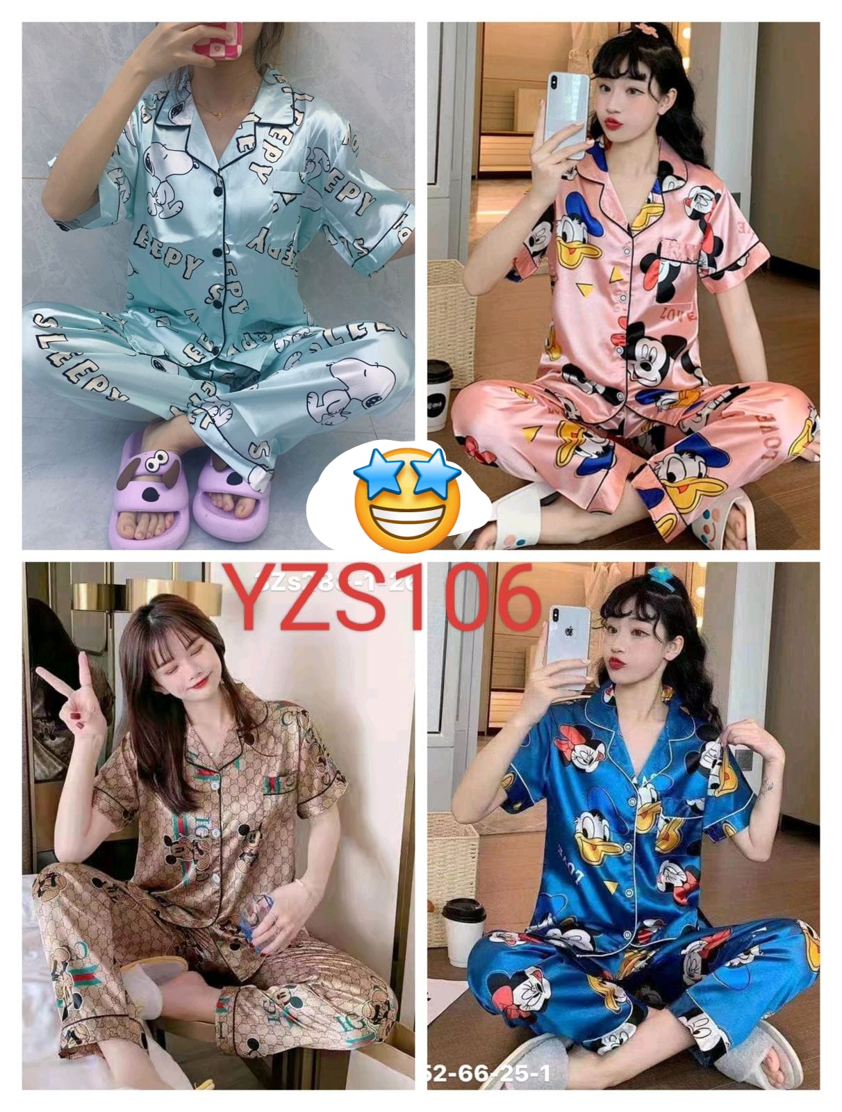 pijama-de-dos-piezas-con-estampados-de-personajes-de-dibujos-animados-39035-c03a0efb-8d4f-4c30-835e-0dab7ed88fbb