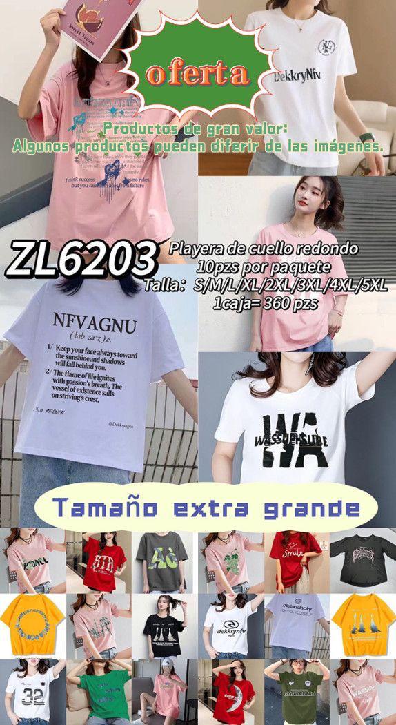 playera-de-cuello-redondo-con-estampados-5486-af0ee7c6-3f17-4d86-9293-eae1d1045f7f
