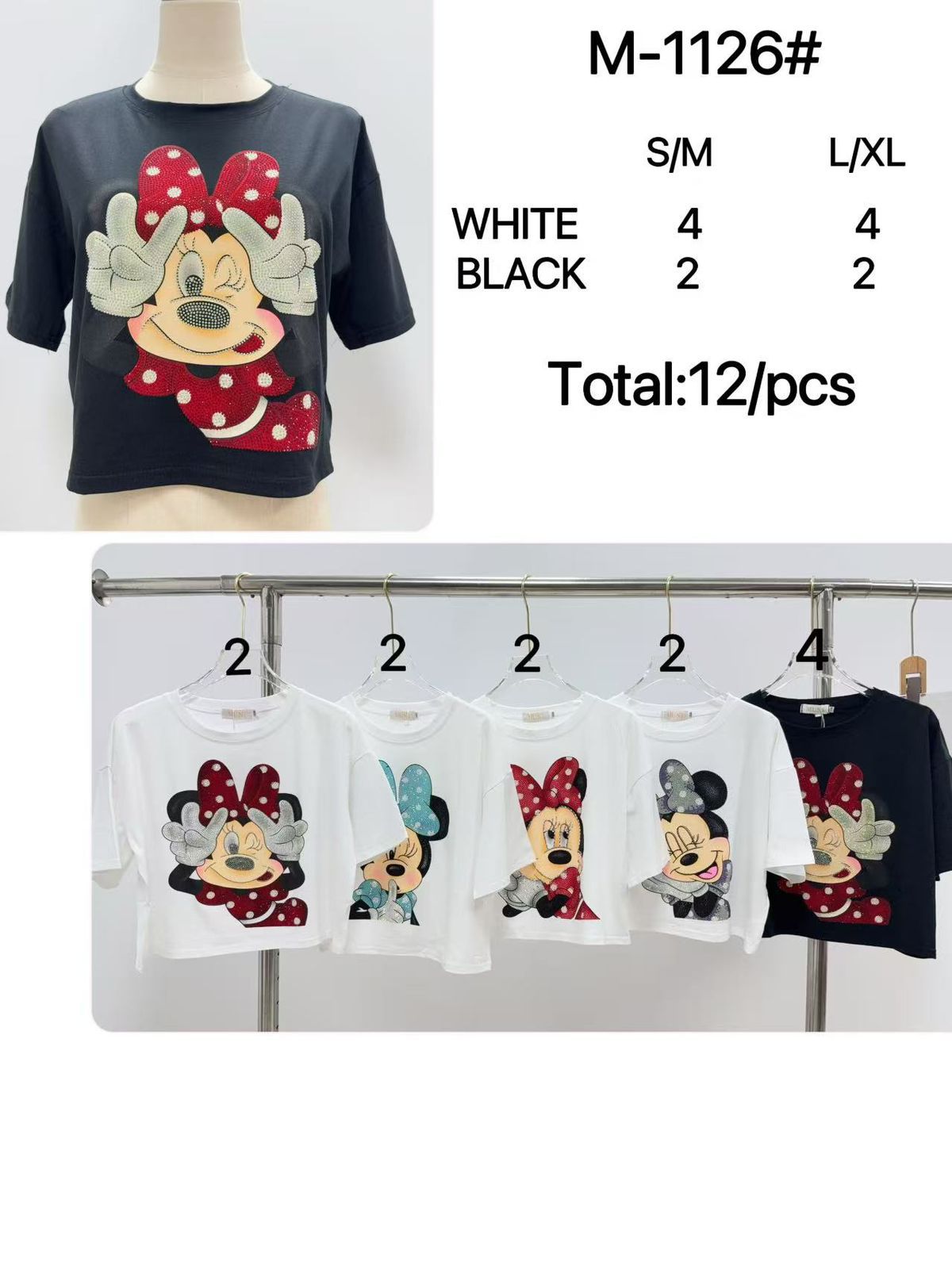 playera-de-minnie-mouse-33719-3bb91362-a945-4c39-a3da-e4d24f005ab5